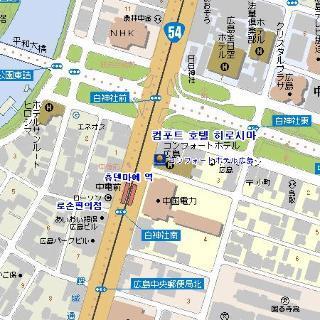 S-plus Peace Park 3* Hiroshima