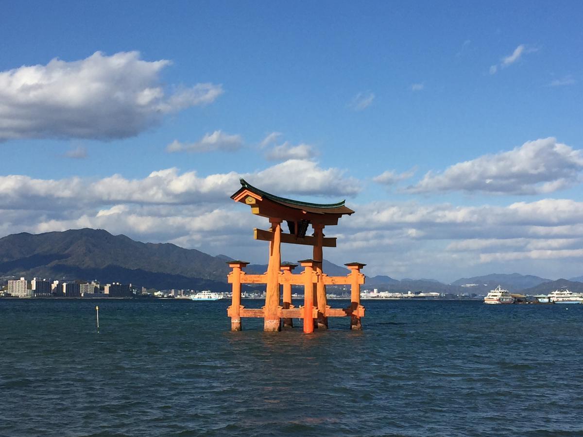 S-plus Peace Park Hiroshima