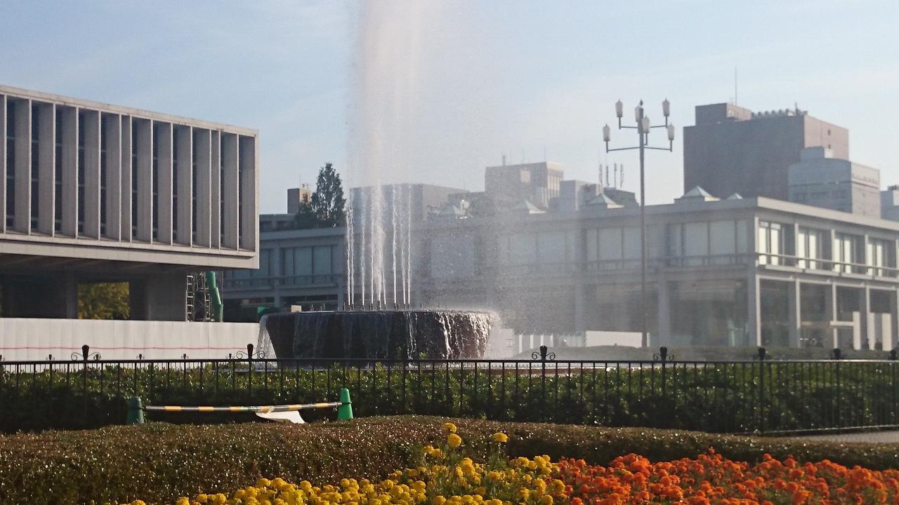 S-plus Peace Park 3*
