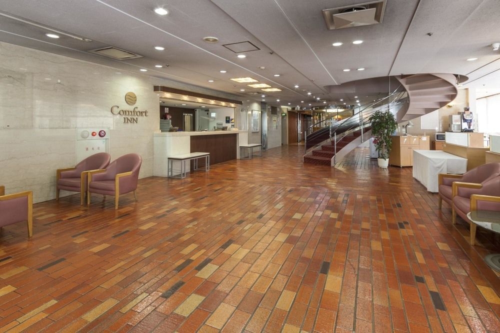 Hotel S-plus Peace Park 3*