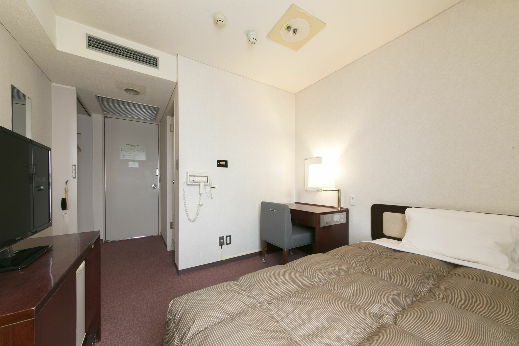S-plus Peace Park Hotel