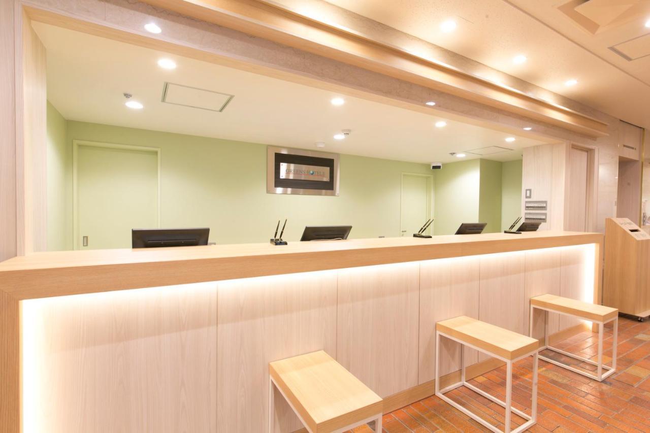 S-plus Peace Park 3* Hiroshima