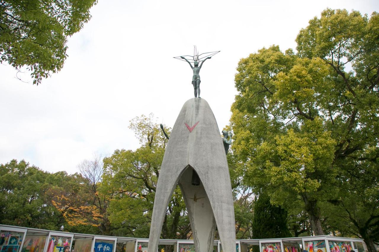 Hotel S-plus Peace Park 3*