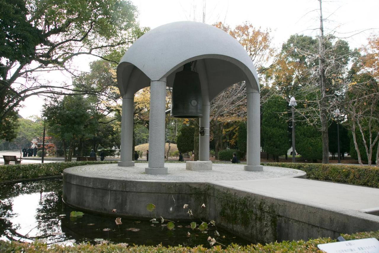 S-plus Peace Park Hotel Hiroshima
