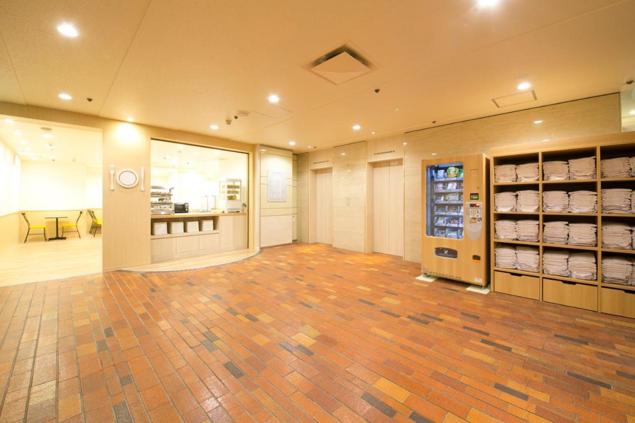 S-plus Peace Park โรงแรม 3*